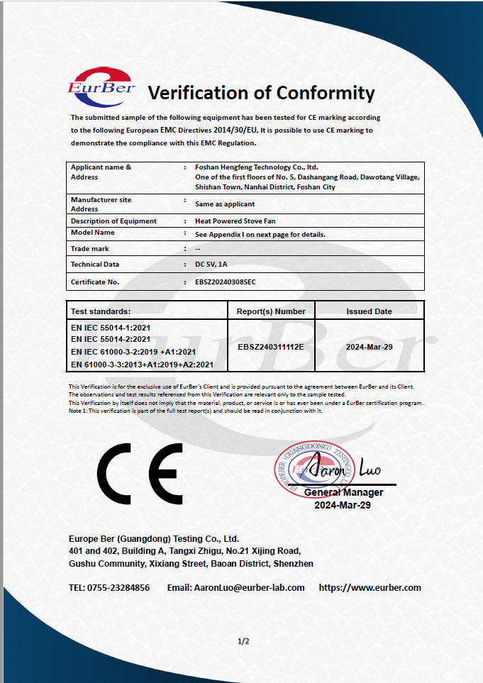 Certification